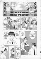 Blue Eyes 2 / ブルー・アイズ 第2巻 [Nishimaki Tohru] [Original] Thumbnail Page 50