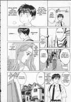 Blue Eyes 2 / ブルー・アイズ 第2巻 [Nishimaki Tohru] [Original] Thumbnail Page 51