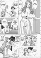 Blue Eyes 2 / ブルー・アイズ 第2巻 [Nishimaki Tohru] [Original] Thumbnail Page 52