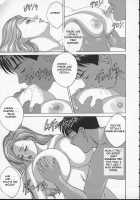 Blue Eyes 2 / ブルー・アイズ 第2巻 [Nishimaki Tohru] [Original] Thumbnail Page 70