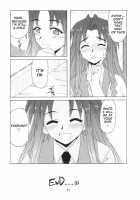 If CODE 05 Chizuru / if CODE:05 千鶴 [Hontai Bai] [Mahou Sensei Negima] Thumbnail Page 24