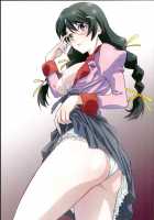 Takurandemasuyo, Gahara-San. 2 / たくらんでますよ、ガハラさん。弐 [Nanno Koto] [Bakemonogatari] Thumbnail Page 17