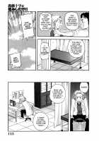 Chou Monzetsu Curriculum / 超悶絶カリキュラム [John K. Pe-Ta] [Original] Thumbnail Page 115