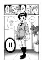 Chou Monzetsu Curriculum / 超悶絶カリキュラム [John K. Pe-Ta] [Original] Thumbnail Page 116