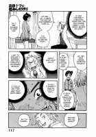 Chou Monzetsu Curriculum / 超悶絶カリキュラム [John K. Pe-Ta] [Original] Thumbnail Page 117