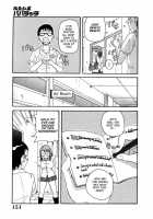Chou Monzetsu Curriculum / 超悶絶カリキュラム [John K. Pe-Ta] [Original] Thumbnail Page 151