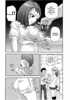 Chou Monzetsu Curriculum / 超悶絶カリキュラム [John K. Pe-Ta] [Original] Thumbnail Page 153