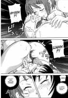 Chou Monzetsu Curriculum / 超悶絶カリキュラム [John K. Pe-Ta] [Original] Thumbnail Page 38