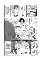 Chou Monzetsu Curriculum / 超悶絶カリキュラム [John K. Pe-Ta] [Original] Thumbnail Page 40