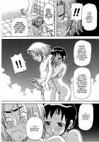 Chou Monzetsu Curriculum / 超悶絶カリキュラム [John K. Pe-Ta] [Original] Thumbnail Page 52