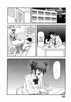 Chou Monzetsu Curriculum / 超悶絶カリキュラム [John K. Pe-Ta] [Original] Thumbnail Page 60