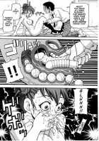 Chou Monzetsu Curriculum / 超悶絶カリキュラム [John K. Pe-Ta] [Original] Thumbnail Page 69