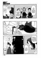 Chou Monzetsu Curriculum / 超悶絶カリキュラム [John K. Pe-Ta] [Original] Thumbnail Page 79