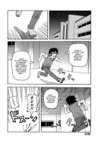 Monzetsu Caligula Machine / 悶絶カリギュラマシーン [John K. Pe-Ta] [Original] Thumbnail Page 111