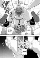 Monzetsu Caligula Machine / 悶絶カリギュラマシーン [John K. Pe-Ta] [Original] Thumbnail Page 118