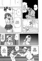 Monzetsu Caligula Machine / 悶絶カリギュラマシーン [John K. Pe-Ta] [Original] Thumbnail Page 130