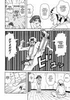 Monzetsu Caligula Machine / 悶絶カリギュラマシーン [John K. Pe-Ta] [Original] Thumbnail Page 133