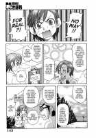 Monzetsu Caligula Machine / 悶絶カリギュラマシーン [John K. Pe-Ta] [Original] Thumbnail Page 146