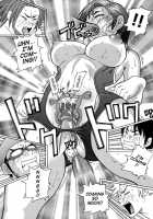 Monzetsu Caligula Machine / 悶絶カリギュラマシーン [John K. Pe-Ta] [Original] Thumbnail Page 159