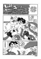 Monzetsu Caligula Machine / 悶絶カリギュラマシーン [John K. Pe-Ta] [Original] Thumbnail Page 163