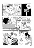 Monzetsu Caligula Machine / 悶絶カリギュラマシーン [John K. Pe-Ta] [Original] Thumbnail Page 25
