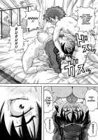 Monzetsu Caligula Machine / 悶絶カリギュラマシーン [John K. Pe-Ta] [Original] Thumbnail Page 57