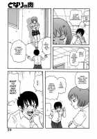 Monzetsu Caligula Machine / 悶絶カリギュラマシーン [John K. Pe-Ta] [Original] Thumbnail Page 62