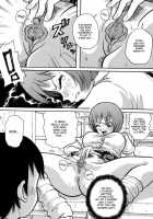 Monzetsu Caligula Machine / 悶絶カリギュラマシーン [John K. Pe-Ta] [Original] Thumbnail Page 67