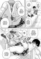 Monzetsu Caligula Machine / 悶絶カリギュラマシーン [John K. Pe-Ta] [Original] Thumbnail Page 68