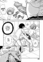 Monzetsu Caligula Machine / 悶絶カリギュラマシーン [John K. Pe-Ta] [Original] Thumbnail Page 71