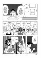 Monzetsu Caligula Machine / 悶絶カリギュラマシーン [John K. Pe-Ta] [Original] Thumbnail Page 77