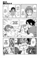 Monzetsu Caligula Machine / 悶絶カリギュラマシーン [John K. Pe-Ta] [Original] Thumbnail Page 80