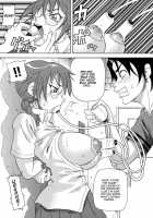 Monzetsu Caligula Machine / 悶絶カリギュラマシーン [John K. Pe-Ta] [Original] Thumbnail Page 82