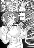 Monzetsu Caligula Machine / 悶絶カリギュラマシーン [John K. Pe-Ta] [Original] Thumbnail Page 84