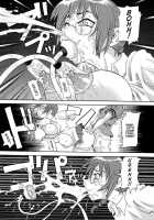 Monzetsu Caligula Machine / 悶絶カリギュラマシーン [John K. Pe-Ta] [Original] Thumbnail Page 90