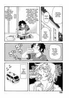 Monzetsu Caligula Machine / 悶絶カリギュラマシーン [John K. Pe-Ta] [Original] Thumbnail Page 93