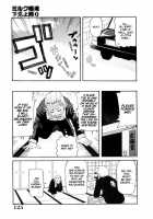Geki! Monzetsu Operation / 激!!悶絶オペレーション [John K. Pe-Ta] [Original] Thumbnail Page 125