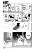 Geki! Monzetsu Operation / 激!!悶絶オペレーション [John K. Pe-Ta] [Original] Thumbnail Page 153