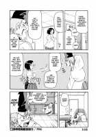 Geki! Monzetsu Operation / 激!!悶絶オペレーション [John K. Pe-Ta] [Original] Thumbnail Page 168