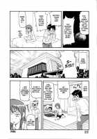 Geki! Monzetsu Operation / 激!!悶絶オペレーション [John K. Pe-Ta] [Original] Thumbnail Page 22