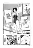 Geki! Monzetsu Operation / 激!!悶絶オペレーション [John K. Pe-Ta] [Original] Thumbnail Page 24