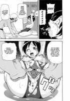 Geki! Monzetsu Operation / 激!!悶絶オペレーション [John K. Pe-Ta] [Original] Thumbnail Page 33