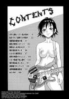 Geki! Monzetsu Operation / 激!!悶絶オペレーション [John K. Pe-Ta] [Original] Thumbnail Page 04