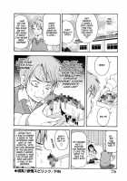 Geki! Monzetsu Operation / 激!!悶絶オペレーション [John K. Pe-Ta] [Original] Thumbnail Page 76