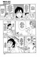 Geki! Monzetsu Operation / 激!!悶絶オペレーション [John K. Pe-Ta] [Original] Thumbnail Page 79