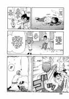 Geki! Monzetsu Operation / 激!!悶絶オペレーション [John K. Pe-Ta] [Original] Thumbnail Page 80