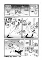 Geki! Monzetsu Operation / 激!!悶絶オペレーション [John K. Pe-Ta] [Original] Thumbnail Page 94