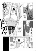 If CODE 04 Ayaka / if CODE:04 あえか [Hontai Bai] [Mahou Sensei Negima] Thumbnail Page 13