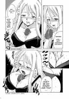 If CODE 04 Ayaka / if CODE:04 あえか [Hontai Bai] [Mahou Sensei Negima] Thumbnail Page 18