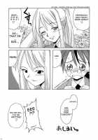 If CODE 04 Ayaka / if CODE:04 あえか [Hontai Bai] [Mahou Sensei Negima] Thumbnail Page 24